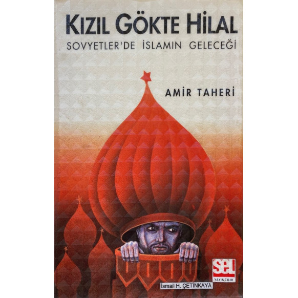 Kızıl Gökte Hilal  Sel Yayınları  47,90 TL - eskicievi.com'da