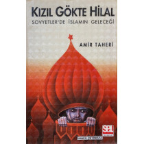 Kızıl Gökte Hilal  Sel Yayınları  47,90 TL - eskicievi.com'da
