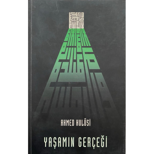 Yaşamın Gerçeği  Yazarın Kendi Yayını  22,50 TL - eskicievi.com'da