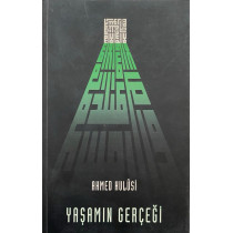 Yaşamın Gerçeği  Yazarın Kendi Yayını  22,50 TL - eskicievi.com'da