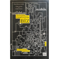 Biz Zamyatin'in Önsözüyle - Yevgeni İvanoviç ZAMYATİN  İthaki Yayınları  240,00 TL - eskicievi.com'da