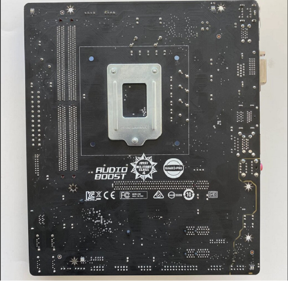 MSİ H110M Gamming Anakart - "Arızalı"