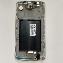 LG G3 - D855TR - Kasa Arka Kapak ve Batatya
