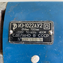 Çok Kaliteli Derbesiz 400 W Düz Matkap