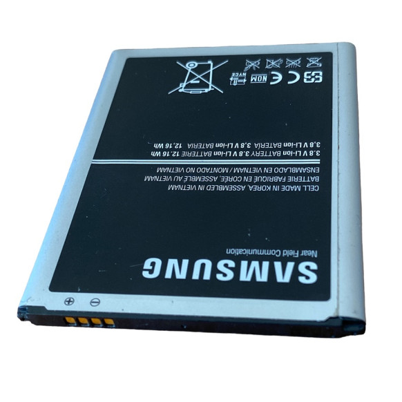 Samsung Galaxy Mega 6.3 -GT-I9200 Çıkma Batarya