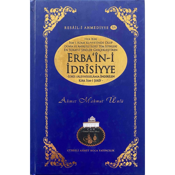 Erba'in-i İdrisiyye, Resail-i Ahmediyye- 58  Yazarın Kendi Yayını  109,90 TL - eskicievi.com'da