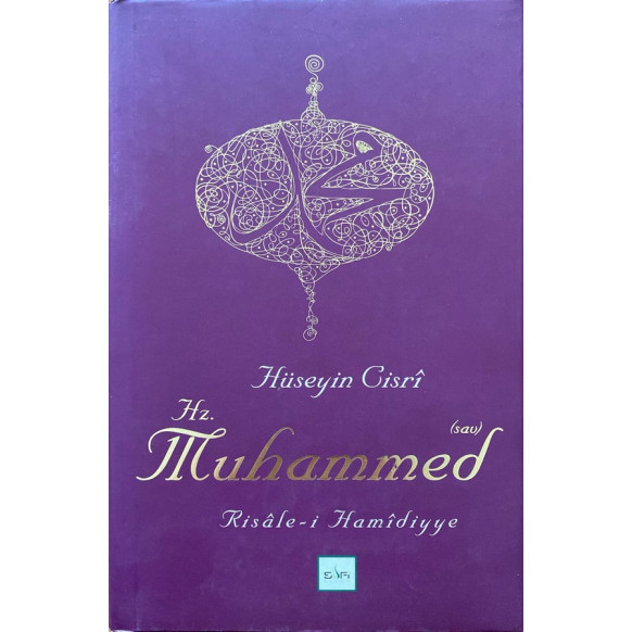 Hazreti Muhammed Risale-i Hamidiyye - Hüseyin CİSRİ, Marka Belirtilmemiş,  1,250.00 - eskicievi.com'da